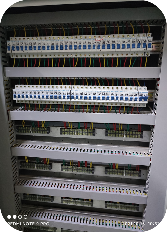 <b>成都大學——學生公寓智能用電管控系統</b>